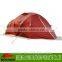 -40C Elevation Mountain2 Person Trekking Tent
