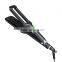 Professional Rotating As Seen on TV LCD Titanium Hair Curler
