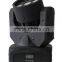 Wholesale chinese manufacture B-eye hobbit moving head stage light