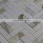 Basket Wave Pattern White Mosaic tile