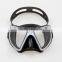 2016 New Product Unipue Design Scuba Diving Mask