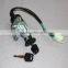 SCL-2013060980 Motorcycle locks scooter ignition switch