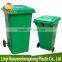 first hand price metal dustbin with wheels and covers