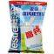 Liquid Packing Machine, Liquid Milk Pouch Filling Machine, Laundry Detergent Filling Sealing Machine