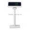 LCD retail shop customer display from zonerich ZQ-80LII