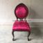 Chair/armchair/red and carved designs chair