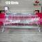 A Type Chicken Cages For Sale with Trade Assurance