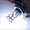 Good Quality High Power 5050 LED 27 SMD Foglamp H4 LED Fog Lamp Car Lights Auto Accessories