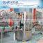 TB-150 Automatic juice bottle shrink labeling machine