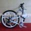 2015 New Arrived For Selling MTB Bike Men Folding Mountain Bike