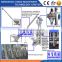 YIBAO YB-420F Automatic vertical powder pouch packing machines