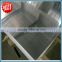 2014 t651 aluminum sheetAISI 2014 aluminium sheet for construction
