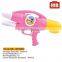 Kids Plastic Toys Big Powerful water toy children playing items watergun
