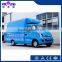 food cart/ice cream machine/food truck for sale
