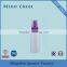 MZ-J18 20ml plastic bottle