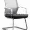 Good mesh office chair,office furniture,office furniture,chair for sale