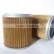 Hydraulic Filter for PC200-7 PC210-7