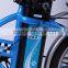 20inch 250W 36V Foldable Lithium Battery Power electric urban road bicycle