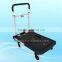 Rounya 300 Lbs Capacity 4 - Wheeled Folding Platform Hand Truck Carts