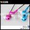 Metal earphone with mic,Metal cute earphone for girls,Metal earphones bulk-EO3007--Shenzhen Ricom