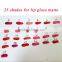 Private label 25 shades waterproof lip primer with factory price