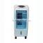 Evaporative Battery Air Cooling Fan