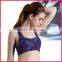 High Quality Women Seamless Workout Gym Fitness Yoga Sports bra with Pad                        
                                                Quality Choice