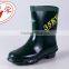 trendy elegant electrical insulation rubber boot