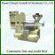 6YL-120 peanut oil extraction machine
