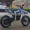 500w 24v electric pit bike