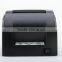Double Ribbon 76mm Paper Width Receipt Dot Matrix Printer