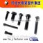 High strength hex bolts for din931/din933