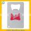 PLAYING CARD SUITS - METAL BOTTLE OPENER 12CM