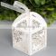 2015 newest wedding favors fancy cardboard candy chocolate packaging box