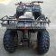 China ATV 150cc