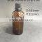 100ml amber glass boston shape Essential oil bottles with Explosion-proof bottle caps