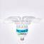 High quality!!!Flower Energy Saving lamp 65W-105W High Power
