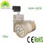 New arrival discount customized led dimmable track lighting 7w