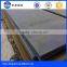 ASTM A131 ship building steel plate carbon structure metal steel plate