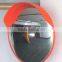 Convex Mirror for security and traffic safety