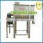 Horizontal animal feed mixer for mixing premix compound