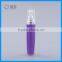 Eye cream essence bottle with pump