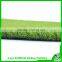 Artificial turf sport indoor soccer turf /grass