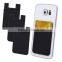 Durable soft stick silicone credit card holder
