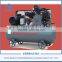 Hot sale compressor for gas air compressor