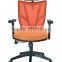 Ergonomic Design High back Multifunction Sillas Gerenciales Swivel mesh office sex chair AB-418A-3