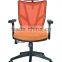 Ergonomic Design High back Multifunction Sillas Gerenciales Swivel mesh office sex chair AB-418A-3