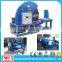 Rubber Cutting Machine/rubber Block Cutting Machine