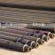 hot selling water well drilling rod and drill pipe,spiral drilling pipe