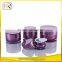 Good Quality for Packaging Cosmetics Professional jar plastics